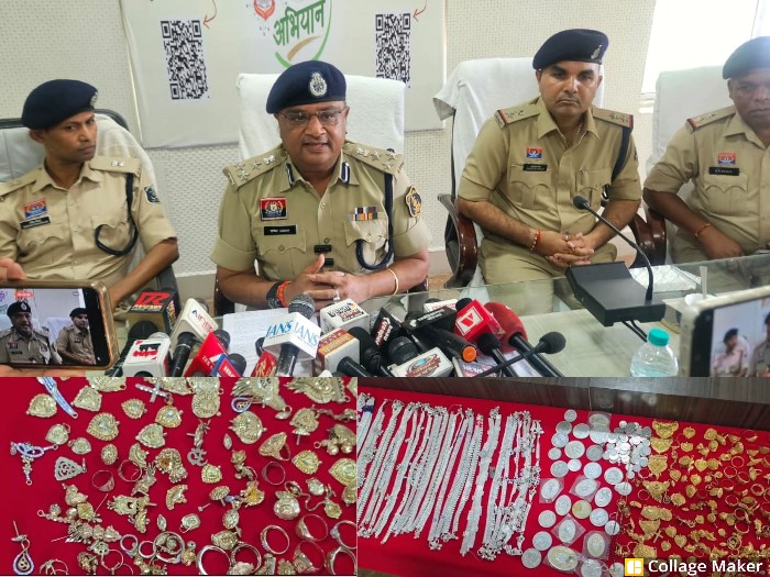 उठाईगिरी के मामले का खुलासा : एक करोड़ के जेवर लेकर ऐसे भागे चार शातिर ! 500 सीसीटीवी फुटेज ने खोला पूरा रूट, तीन राज्यों में पीछा और 10 दिन की तलाश के बाद घर से मिला 46 लाख का खजाना, जांच एवं पतासाजी जारी.