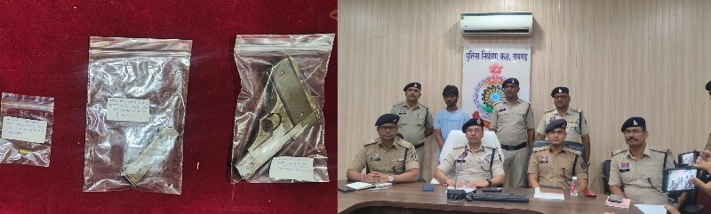 गार्ड की डांट से भड़का युवक, बदला लेने पिस्टल लेकर पहुंचा शराब दुकान, फायरिंग कर भागा बिहार, पूंजीपथरा पुलिस ने खेत से आरोपी विवेक यादव को गिरफ्तार कर पिस्टल की बरामद.