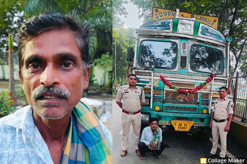 रायगढ़ में ‘ऑपरेशन प्रहार’ का बड़ा असर : चक्रधरनगर पुलिस ने 15.75 टन संदिग्ध स्क्रैप लोहा पकड़ा, ट्रक समेत 16.70 लाख की संपत्ति जब्त, की जा रही वैधानिक कार्यवाही.