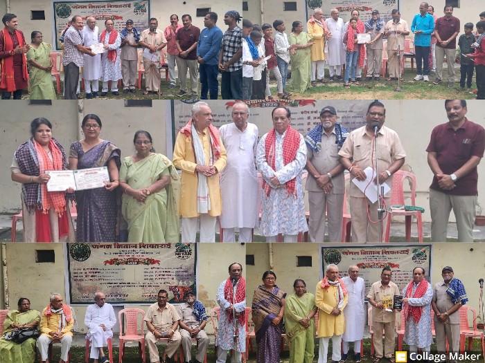 जंगल मितान के 33 साल पूर्ण : पर्यावरण संरक्षण में उत्कृष्ट योगदान देने वाले 50 पर्यावरण मितानों का सम्मान, डॉ. विनय पाठक ने प्रयासों को बताया अनुकरणीय.