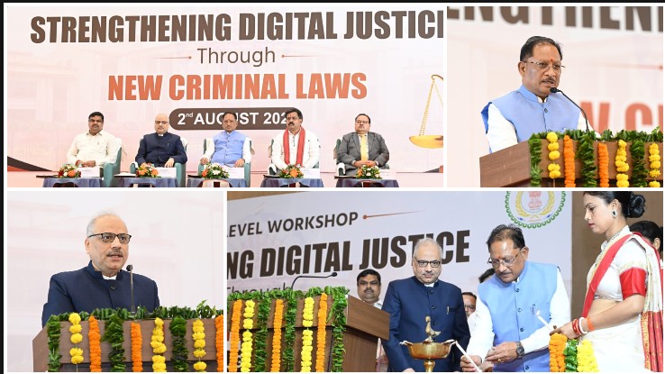 अब अपराधियों की खैर नहीं! नए आपराधिक कानूनों और डिजिटल साक्ष्यों के दम पर बदलेगी न्याय की तस्वीर, मुख्यमंत्री विष्णु देव साय बोले—तेज, पारदर्शी और समयबद्ध न्याय से नहीं बच पाएंगे अपराधी