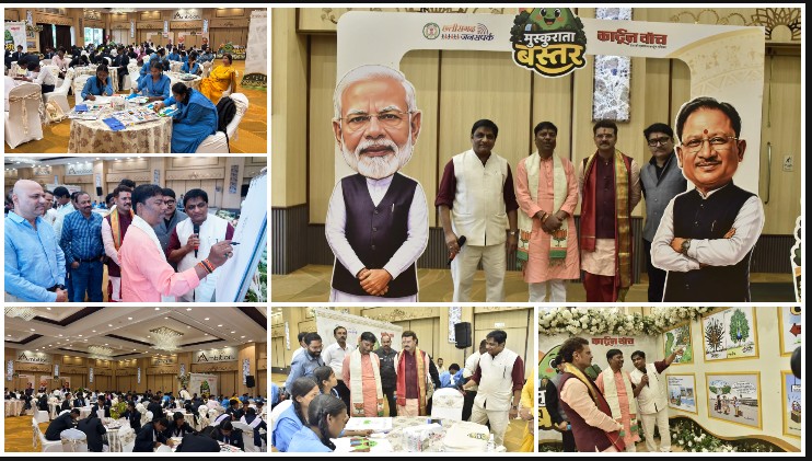 कैनवास पर मुस्कुराया नया बस्तर! 120 विद्यार्थियों ने वरिष्ठ कलाकारों से सीखी कार्टून-कैरिकेचर की बारीकियां, वनमंत्री केदार कश्यप बोले—कला है विचारों की सबसे सशक्त अभिव्यक्ति