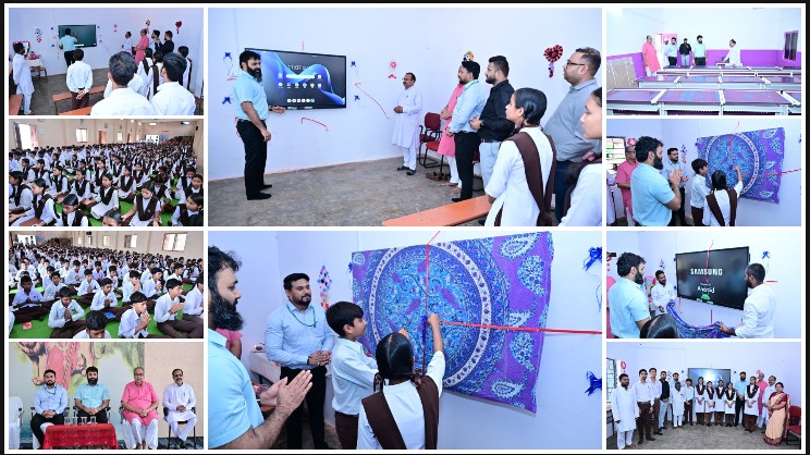 जशपुर के 8 स्कूलों में शिक्षा का डिजिटल धमाका! IDBI बैंक की CSR पहल से शुरू हुई स्मार्ट क्लास, छात्रों को मिलेगा हाईटेक लर्निंग का लाभ