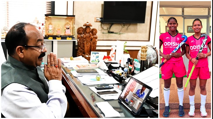छत्तीसगढ़ की बेटियों का राष्ट्रीय गौरव: जशपुर की मधु सिदार और कबीरधाम की गीता यादव भारतीय जूनियर हॉकी टीम में, एशिया कप में करेंगी भारत का प्रतिनिधित्व