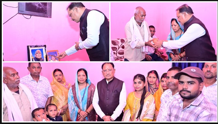 आपातकाल के संघर्ष को सीएम साय ने किया सलाम! मीसाबंदी शिवबालक साव के घर पहुंचकर दी श्रद्धांजलि, त्याग और साहस को किया नमन