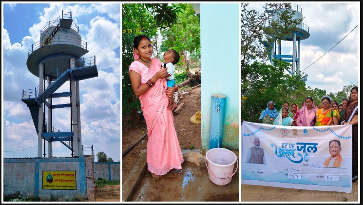 कभी पानी के लिए तरसता था सेवैयाकला, अब हर आंगन में नल की धार! 185 घरों में पहुंचा स्वच्छ जल, महिलाओं का श्रम बचा और बच्चों की बदली दिनचर्या