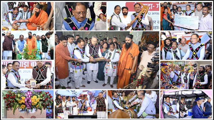 हरेली पर सजा मुख्यमंत्री निवास, गूंजे लोकगीत और मांदर की थाप! CM साय ने कृषि औजार-गौमाता की पूजा कर मांगी खुशहाली, लोकसंस्कृति से सराबोर हुआ पूरा परिसर