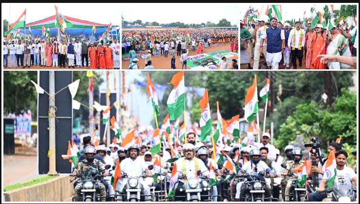 बस्तर में बदली तस्वीर! बाइक पर तिरंगा लेकर निकले विजय शर्मा और केदार कश्यप, नक्सल प्रभावित इलाकों में गूंजा राष्ट्रगान का संदेश—14 अगस्त को कर्रेगुट्टा में होगा भव्य समापन