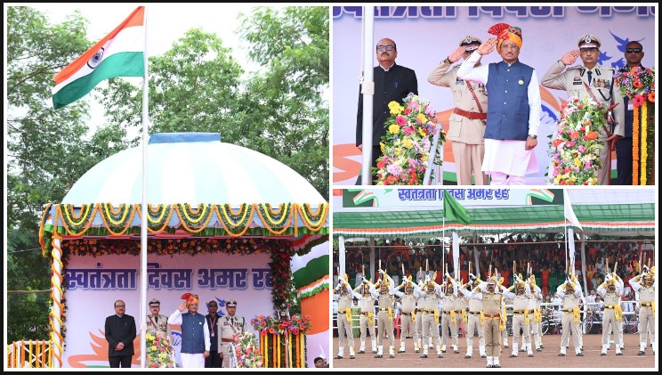 तिरंगे की शान में गूंजा रायपुर, 17 प्लाटूनों ने दिखाया अदम्य अनुशासन और जोश; ITBP ने केंद्रीय बलों में मारी बाजी、छत्तीसगढ़ सशस्त्र बल महिला दल रहा राज्य वर्ग में अव्वल, CM साय ने विजेताओं को ट्रॉफी से नवाजा