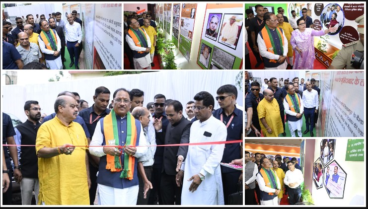 ‘वंदे मातरम्’ की 150 साल की गौरवगाथा, छत्तीसगढ़ के वीर शहीदों का बलिदान और विकास की नई तस्वीर एक मंच पर; CM साय बोले—विरासत को सहेजते हुए विकसित छत्तीसगढ़ की ओर बढ़ रहा प्रदेश