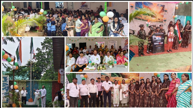 कुनकुरी के सनशाइन स्कूल में देशभक्ति का रंग, नन्हे-मुन्नों की शानदार प्रस्तुतियों ने बांधा समां; ‘ऑपरेशन सिंदूर’ पर डांस एक्ट से गूंजा राष्ट्रप्रेम, मेधावी बच्चों को मिला सम्मान