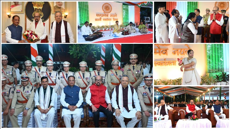लोकभवन में दिखा छत्तीसगढ़ का गौरव, स्वतंत्रता दिवस के ‘स्वागत समारोह’ में जुटीं प्रदेश की नामचीन हस्तियां; शहीद परिवारों से लेकर पद्मश्री सम्मानित विभूतियों तक का हुआ सम्मान, देशभक्ति कार्यक्रमों ने बांधा समां
