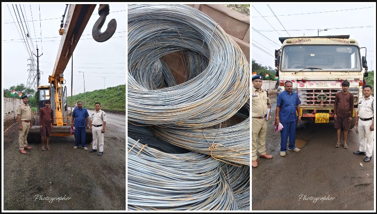 पुलिस का बड़ा शिकंजा! धनेली नाला के पास छिपाकर रखा था भारी मात्रा में संदिग्ध माल, 4 मालवाहक वाहनों में 700 क्विंटल स्पंज, डेढ़ टन स्क्रैप और 1 टन कॉइल बरामद