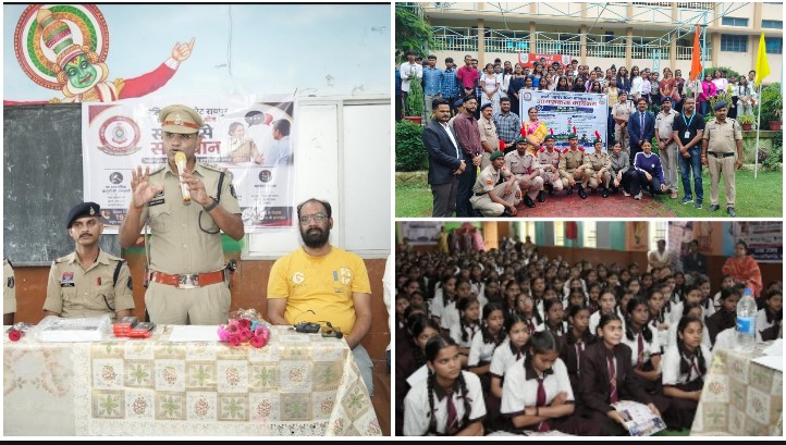 साइबर ठगी का नया जाल, स्कूल-कॉलेज बने निशाना! रायपुर पुलिस ने 1600 विद्यार्थियों को किया अलर्ट, संदिग्ध लिंक से लेकर फर्जी KYC तक खोले ठगी के राज