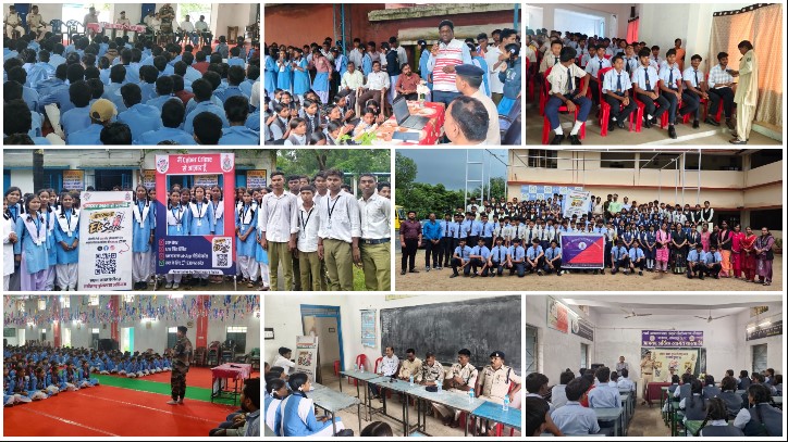 सरगुजा में साइबर जागृति का महाअभियान: 500 छात्र-छात्राओं और नागरिकों को ठगी के नए तरीकों से किया सतर्क, 1930 बना साइबर सुरक्षा का हथियार
