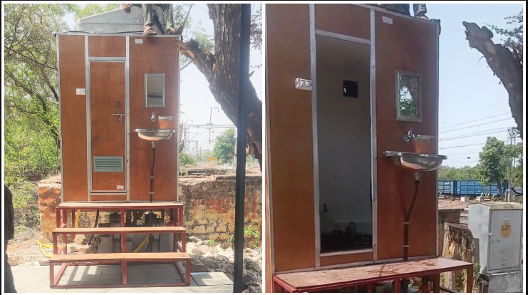 रेलवे का ‘Reuse-Rebuild’ मॉडल बना मिसाल! पुराने कोच पार्ट्स को नया जीवन देकर तैयार किए बायो-टॉयलेट, ग्रामीण यात्रियों को मिली बड़ी सौगात