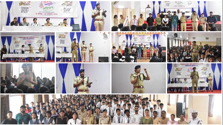 साइबर ठगी से बचाने स्कूल पहुंची पुलिस! 400 विद्यार्थियों को मिला डिजिटल सुरक्षा का मंत्र, 1930 हेल्पलाइन से लेकर ट्रैफिक नियमों तक दी गई अहम जानकारी