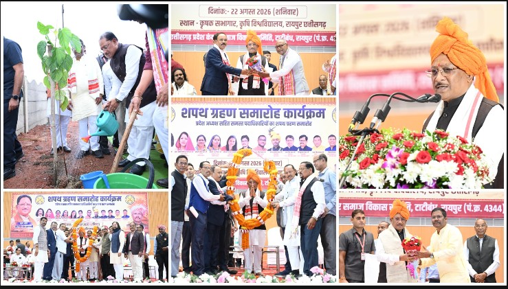 कंवर समाज के मंच से मुख्यमंत्री विष्णु देव साय का बड़ा ऐलान! शिक्षा को बताया विकास का मंत्र, सामुदायिक भवनों के लिए ₹1.55 करोड़ से अधिक की सौगात