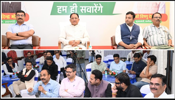 बस्तर की तस्वीर बदलेगी, पर्यटन से तकदीर बदलेगी! मीडिया दिखाए दुनिया को शांति, विकास, प्रकृति और जनजातीय संस्कृति से सजा नया बस्तर : CM साय