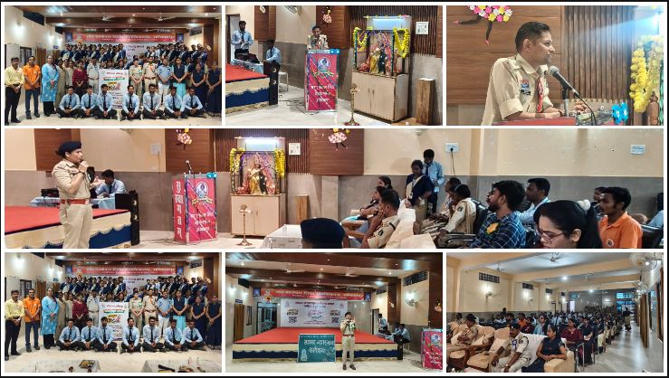 ऑनलाइन ठगी के बढ़ते खतरे के बीच पुलिस का बड़ा जागरूकता अभियान! कॉलेज में छात्रों को बताए साइबर ठगी से बचने के आसान और असरदार तरीके
