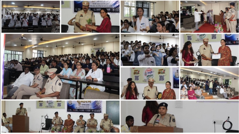 OTP से लेकर संदिग्ध APK तक सावधान! दुर्ग पुलिस ने मैत्री डेंटल कॉलेज में खोली साइबर ठगों की पोल, नशे के खिलाफ संकल्प और महिलाओं को सिखाए आत्मरक्षा के तरीके