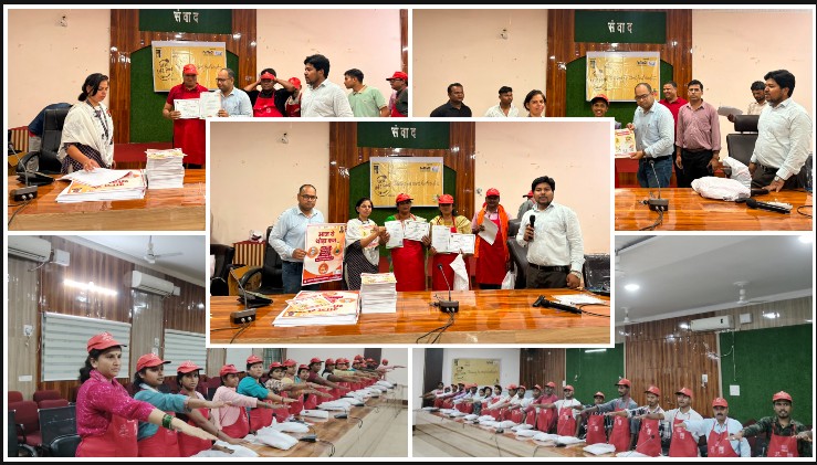 जशपुर में स्वच्छता की बड़ी पहल: 200 स्ट्रीट फूड विक्रेताओं को नि:शुल्क फॉस्टेक प्रशिक्षण, प्रमाण पत्र और हाईजीन किट देकर सुरक्षित खानपान का संदेश