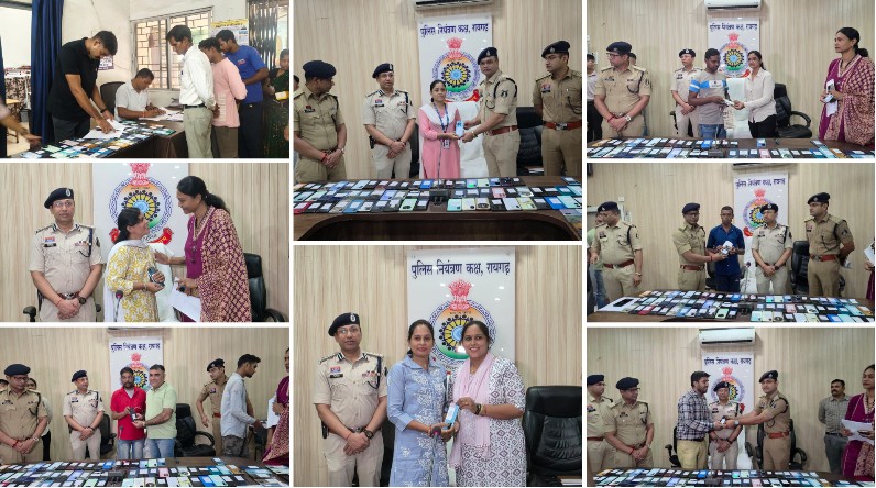 रायगढ़ साइबर पुलिस का कमाल : CEIR से ट्रेस किए 150 गुम मोबाइल पहुंचे असली मालिकों तक, ओडिशा-बिहार से कोलकाता तक पहुंची टीम, लौटाई ₹37.50 लाख से ज्यादा की संपत्ति.
