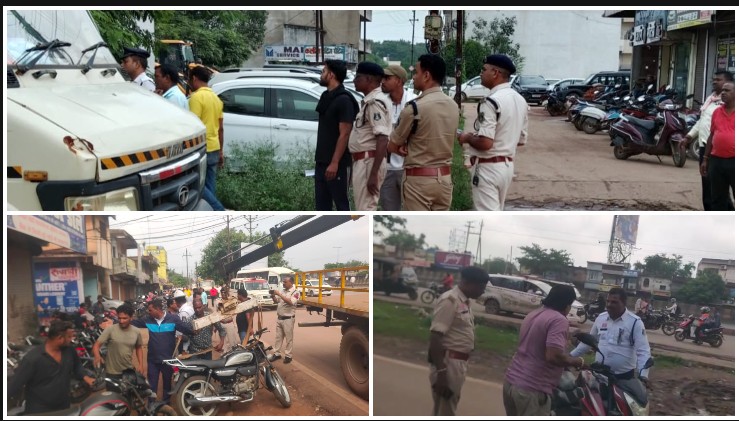 नो पार्किंग में वाहन खड़ा करना पड़ा भारी! दुर्ग में 96 वाहनों पर ई-चालान, ऑटो डीलरों के 14 दोपहिया वाहन भी कार्रवाई की जद में