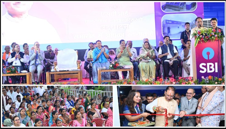 रक्षाबंधन से पहले पंडरीपानी को विष्णु भैया की बड़ी सौगात! SBI की नई शाखा शुरू, 60 गांवों के ग्रामीणों की वर्षों पुरानी मांग पूरी; अब बैंकिंग, कृषि ऋण, शिक्षा और कारोबार की सुविधाएं गांव के करीब