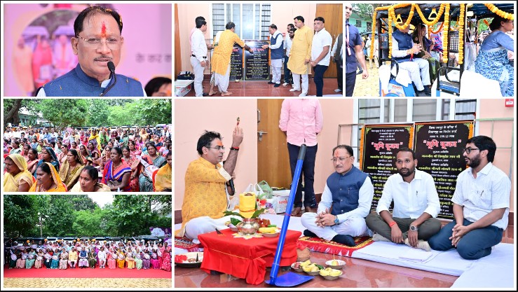 रक्षाबंधन पर ‘विष्णु भैया’ का बहनों को बड़ा तोहफा! जशपुर में 50 महिलाओं को ई-रिक्शा की सौगात, अब हर महीने ₹15 हजार तक कमाई का रास्ता खुला