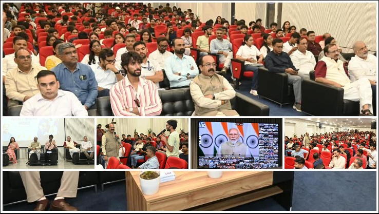 युवाओं का जोश हाई! ‘खेलो इंडिया संवाद’ में अरुण साव ने दिया नशामुक्ति का मंत्र, तिलक वर्मा ने बताए सफलता के राज, PM मोदी ने किया वर्चुअल संबोधन