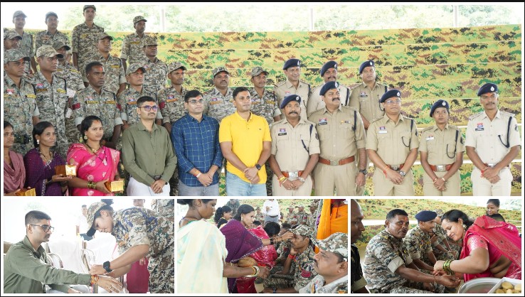 जिस हाथ में कभी हथियार था, उसी हाथ ने बांधी राखी! अबूझमाड़ में बदली तस्वीर, आत्मसमर्पित बहनों ने पुलिस परिवार के साथ मनाया रक्षाबंधन