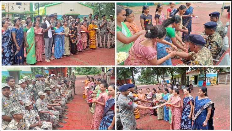 नक्सलवाद के जंगल में बदली रिश्तों की कहानी! पूर्व नक्सली मीना ने सुरक्षा जवानों को बांधी राखी, महिला पुलिसकर्मियों ने भी बढ़ाया भाईचारे का हाथ—बस्तर में दुश्मनी की जगह अब भरोसे का संदेश
