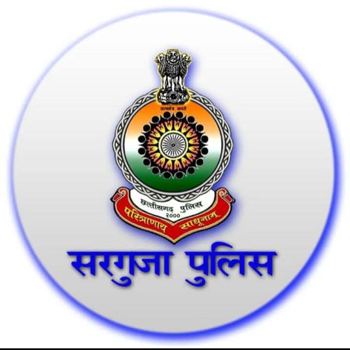 शराब पीकर बाइक दौड़ाना पड़ा भारी, सरगुजा में दो ड्रंक एंड ड्राइव मामलों में कोर्ट ने लगाया ₹20 हजार का जुर्माना