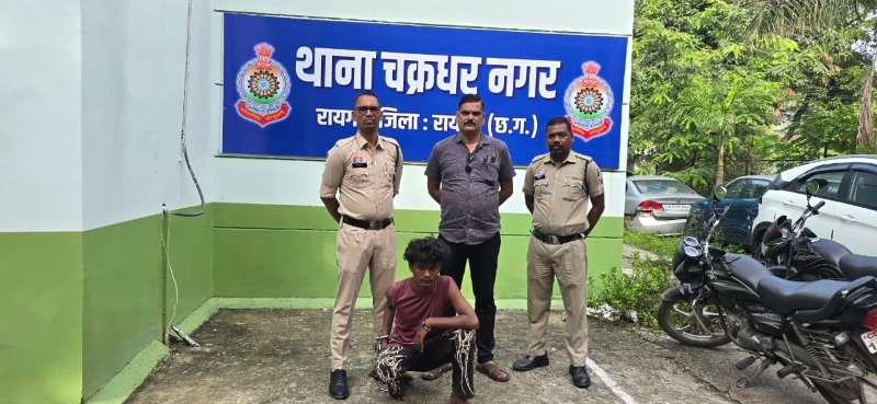 रायगढ़ पुलिस का बड़ा एक्शन : 14 वर्षीय नाबालिग को बहला-फुसलाकर ले गया युवक, गुम नाबालिग सकुशल बरामद, ‘अभियान संवेदना’ में फरार आरोपी झारसुगुड़ा से गिरफ्तार, पॉक्सो एक्ट में भेजा गया जेल.