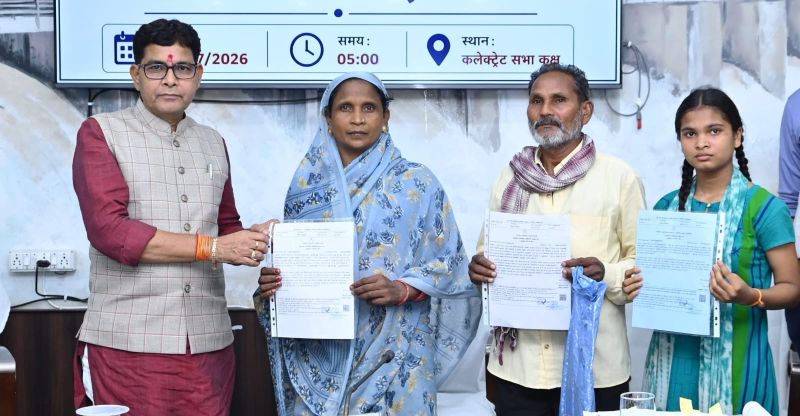 अब नहीं लगेंगे सरकारी दफ्तरों के चक्कर! ‘सेवा सेतु’ से 441+ शासकीय सेवाएं हुईं ऑनलाइन, डिजिटल सुशासन की दिशा में छत्तीसगढ़ ने रचा नया कीर्तिमान