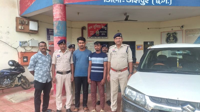 जशपुर : बकरी व्यापारियों से लूट का 24 घंटे में खुलासा, जशपुर पुलिस ने दो आरोपियों को दबोचा, नगदी और ब्रेजा कार बरामद