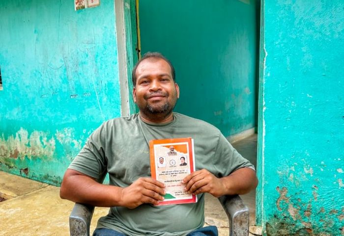 एक शिकायत ने बदल दी जिंदगी! मुख्यमंत्री हेल्पलाइन 1076 से राशन कार्ड की त्रुटि हुई दूर, बंद हुआ राशन फिर शुरू, हितग्राही देवेंद्र दिनकर ने कहा—सरकार ने समय पर दिलाया हक