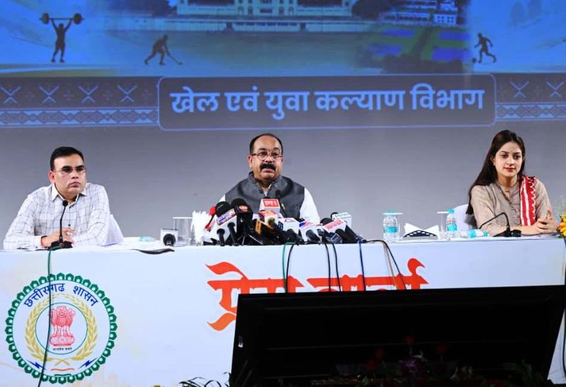 खेल क्रांति की ओर बढ़ा छत्तीसगढ़! ₹100 करोड़ के मुख्यमंत्री खेल उत्कर्ष मिशन का ऐलान, हॉकी लीग, नए प्रशिक्षक और आधुनिक खेल सुविधाओं से बदलेगी तस्वीर
