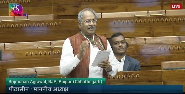 छत्तीसगढ़ की हथकरघा कला अब दुनिया के मंच पर! लोकसभा में बृजमोहन अग्रवाल की प्रभावी पैरवी के बाद भारत टेक्स 2026 से बुनकरों और कारीगरों को मिलेगा ग्लोबल पहचान का सुनहरा अवसर