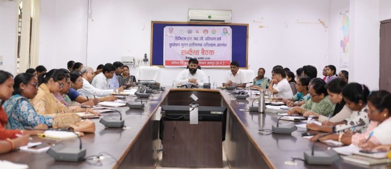 जशपुर कलेक्टर रोहित व्यास के सख्त निर्देश: आंगनबाड़ी के हर बच्चे का बनेगा आधार, अपार और आभा आईडी, महिला एवं बाल विकास योजनाओं की प्रगति पर होगी कड़ी निगरानी