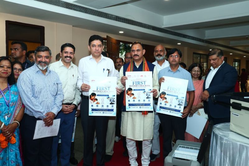 मां के दूध से मिलेगी नवजातों को नई जिंदगी, छत्तीसगढ़ में पहले Human Milk Bank की घोषणा; ‘माता यशोदा सम्मान’ से सम्मानित हुईं 10 माताएं