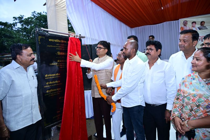 रायगढ़ को मिली विकास की मेगा सौगात! वित्त मंत्री ओपी चौधरी ने 600 करोड़ की रिंग रोड, ऑक्सीजोन, ओपन जिम और शिक्षा-स्वास्थ्य परियोजनाओं का किया बड़ा ऐलान