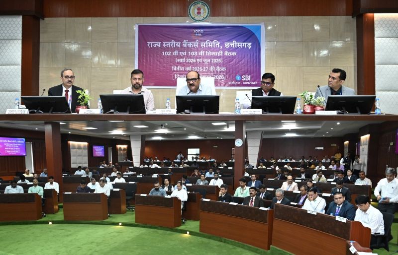 किसानों को अब KCC लोन के लिए नहीं करना होगा लंबा इंतजार! मुख्य सचिव विकासशील ने बैंकों को दिए सख्त निर्देश, दूरदराज गांवों तक बैंकिंग सेवाएं पहुंचाने पर जोर