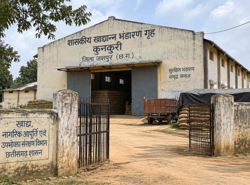 20 साल बाद कुनकुरी चावल घोटाले में आया सबसे बड़ा ट्विस्ट! 40 हजार पन्नों का चालान और 92 गवाहों की सूची के साथ अदालत पहुंचा मामला, फिर मची सनसनी