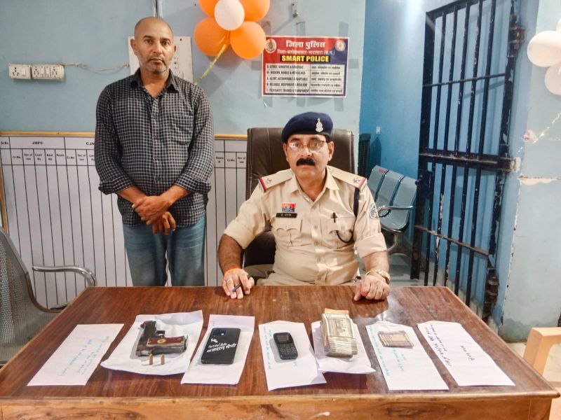 हथियारों के दम पर लूट मचाने वाला ‘मोस्ट वांटेड’ लुटेरा दबोचा गया! UP-MP-छत्तीसगढ़ में 25 से ज्यादा केस, पिस्टल में जिंदा कारतूस समेत सीतामढ़ी से पुलिस ने किया गिरफ्तार