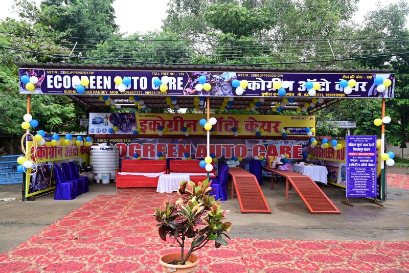 बिलासपुर रेलवे स्टेशन पर यात्रियों को मिली नई सुविधा! पार्किंग के साथ अब कार-बाइक की वॉशिंग, पंचर और मामूली रिपेयरिंग भी—दक्षिण पूर्व मध्य रेलवे की अनोखी पहल
