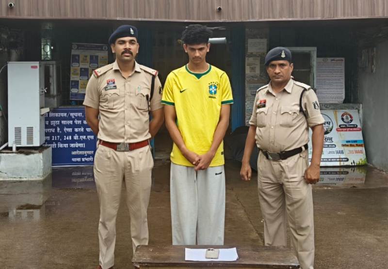 फर्जी कॉपीराइट स्ट्राइक से न्यूज पेज बंद कराने की धमकी! ₹10 हजार की वसूली का खेल बेनकाब, सुपेला पुलिस ने तकनीकी जांच से आरोपी को दबोचा