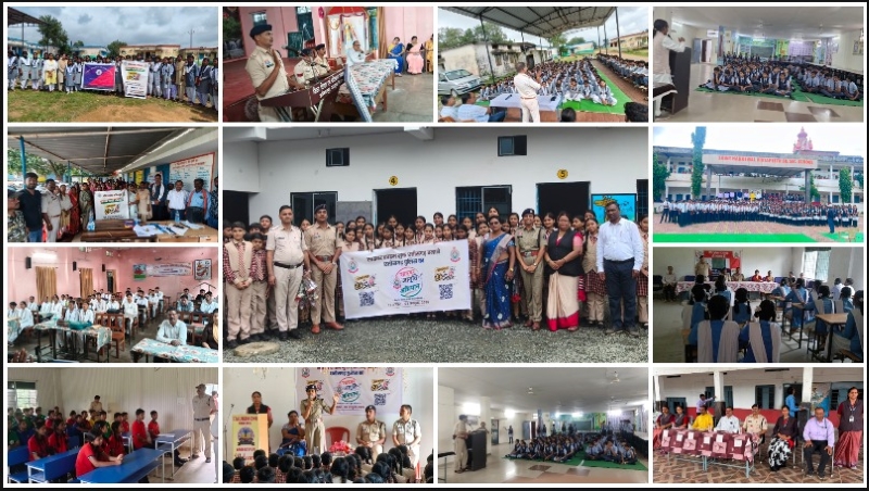 डिजिटल ठगों से बचाने मैदान में उतरी सरगुजा पुलिस! 11 से अधिक संस्थानों में चला जागरूकता अभियान, 750 लोगों ने लिया साइबर अपराध से लड़ने का संकल्प
