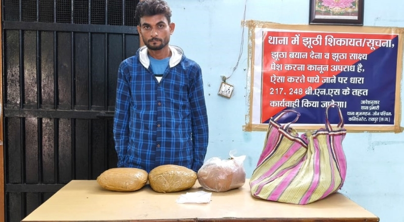 तीन पैकेट में छिपाकर रखा था गांजे का जखीरा, मुखबिर की सूचना पर मुजगहन पुलिस ने दबोचा आरोपी; 2.742 किलो मादक पदार्थ बरामद, NDPS एक्ट में कार्रवाई